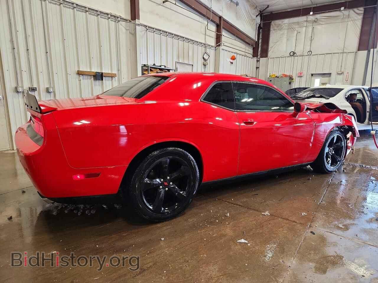 2014 DODGE CHALLENGER - VIN: 2C3CDYBT3EH241937 - Photo 3