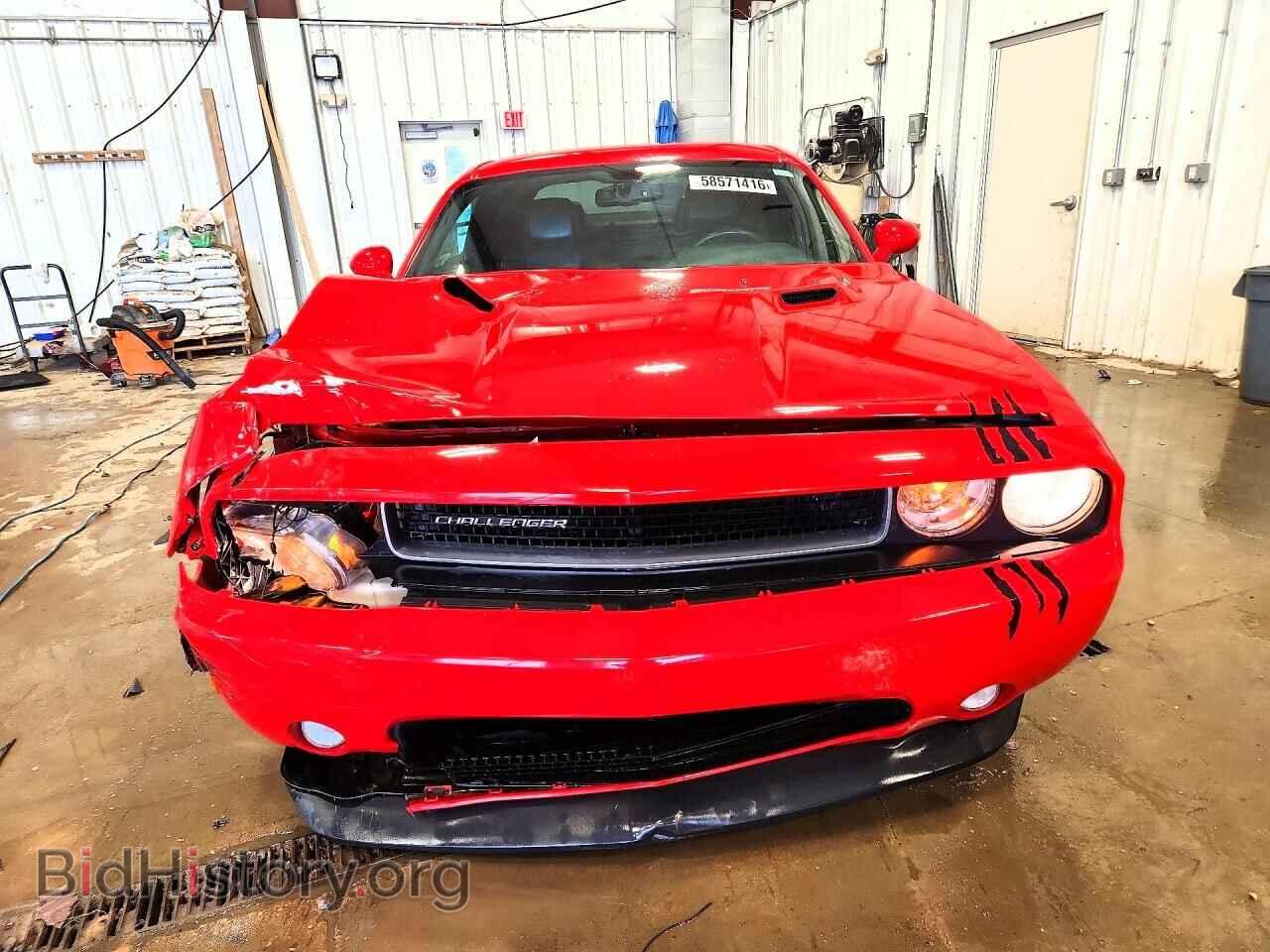 2014 DODGE CHALLENGER - VIN: 2C3CDYBT3EH241937 - Photo 5