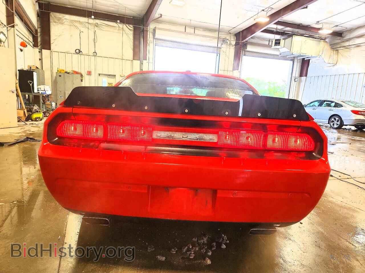 2014 DODGE CHALLENGER - VIN: 2C3CDYBT3EH241937 - Photo 6