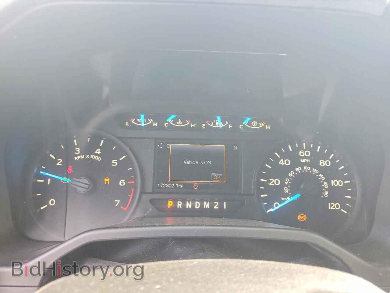 2017 FORD F150 - VIN: 1FTEW1CP3HFA50872 - Фото 9