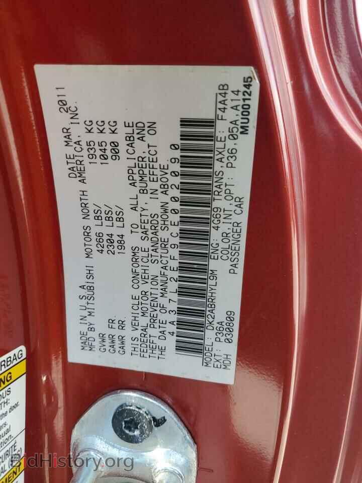 2012 MITSUBISHI ECLIPSE - VIN: 4A37L2EF9CE002090 - Photo 12