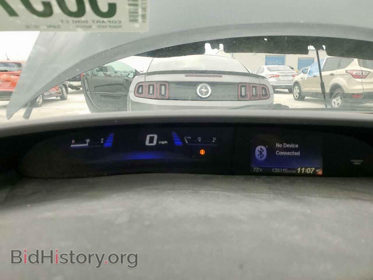 2014 HONDA CIVIC - VIN: 19XFB2F57EE029853 - Фото 9