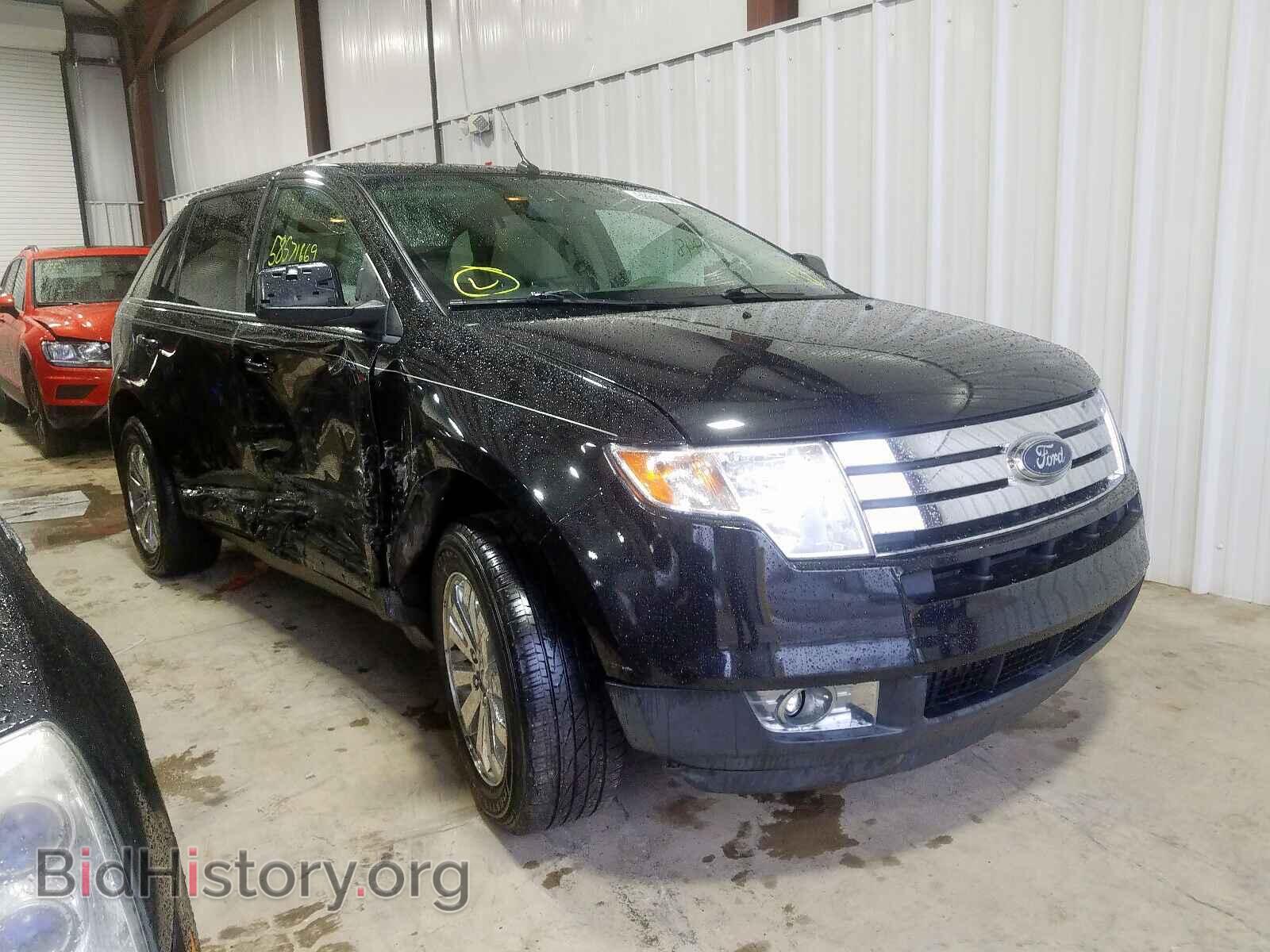 Фотография 2FMDK3JC5ABB57203 - FORD EDGE 2010