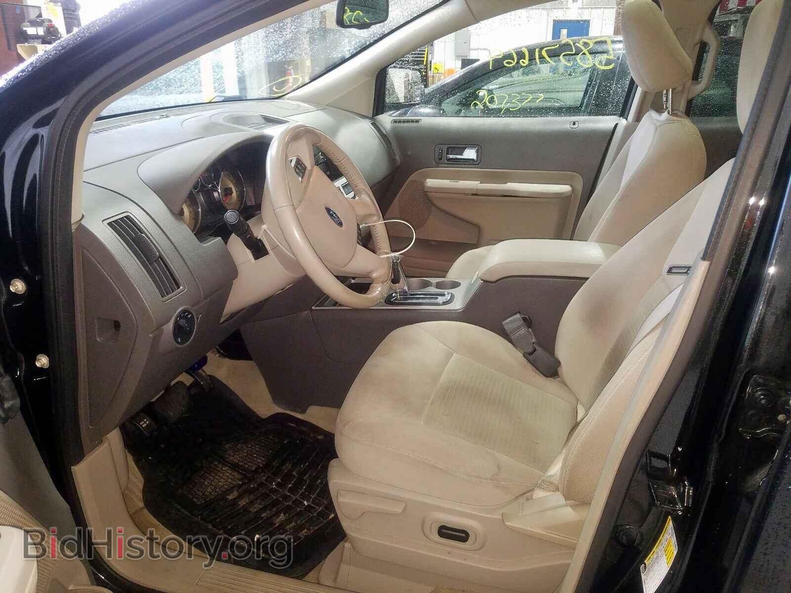 2010 FORD EDGE - VIN: 2FMDK3JC5ABB57203 - Фото 5
