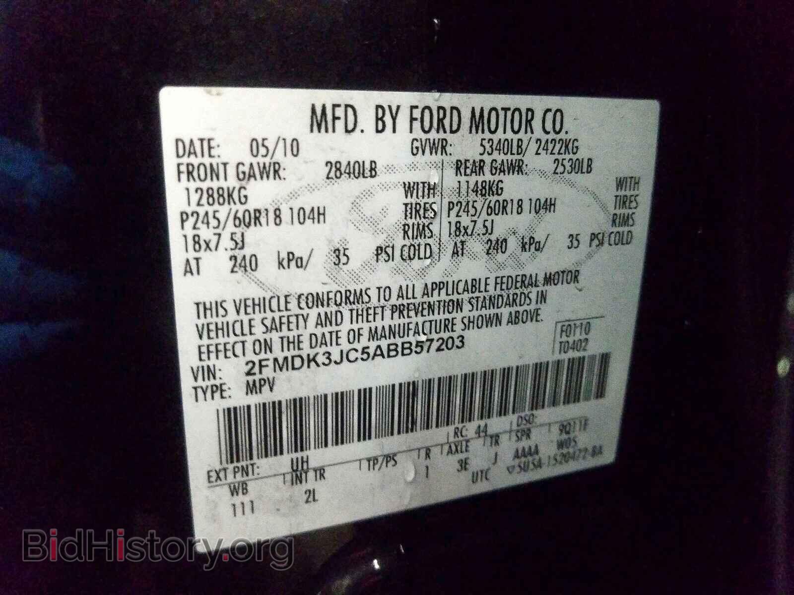 2010 FORD EDGE - VIN: 2FMDK3JC5ABB57203 - Фото 10