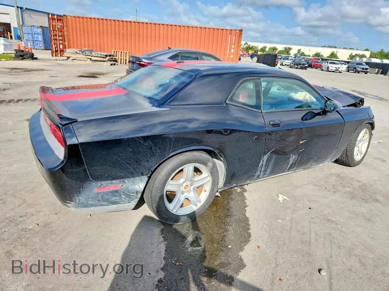 2013 DODGE CHALLENGER - VIN: 2C3CDYAGXDH614488 - Photo 3