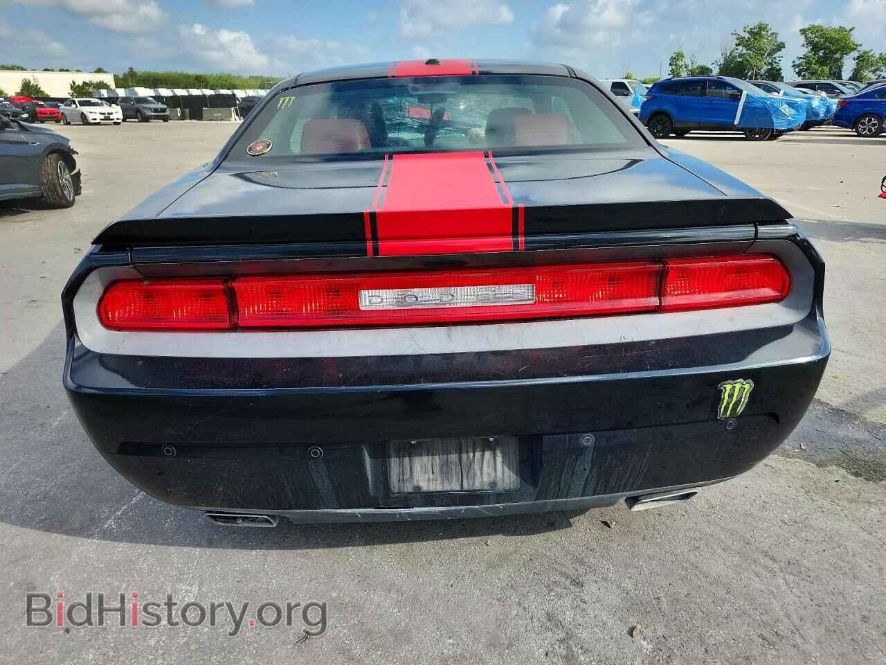 2013 DODGE CHALLENGER - VIN: 2C3CDYAGXDH614488 - Photo 6