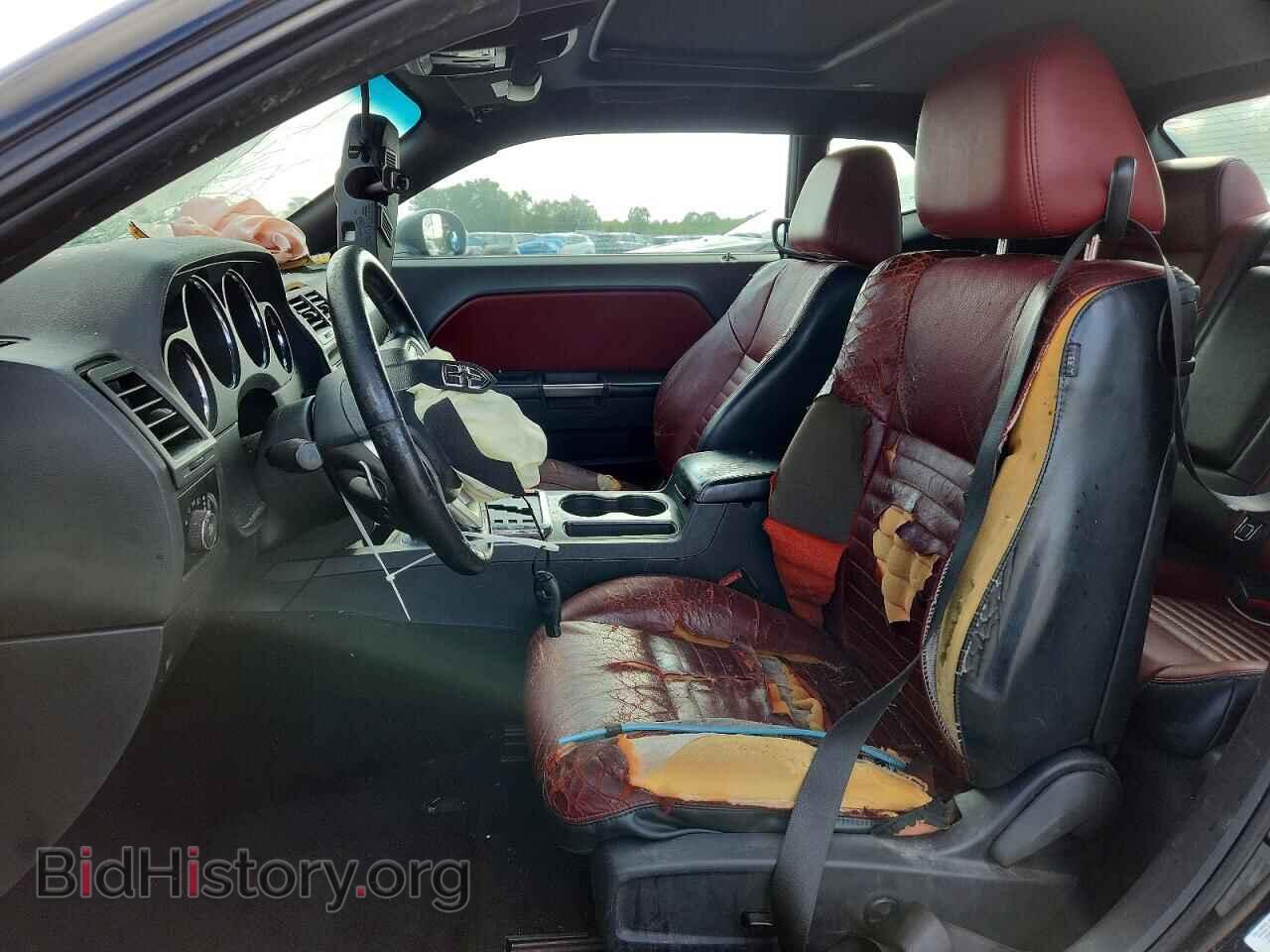 2013 DODGE CHALLENGER - VIN: 2C3CDYAGXDH614488 - Photo 7