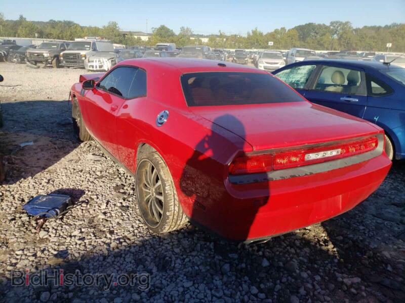 2012 Dodge CHALLENGER (VIN 2C3CDYAG0CH131154) — фото 3 из 10