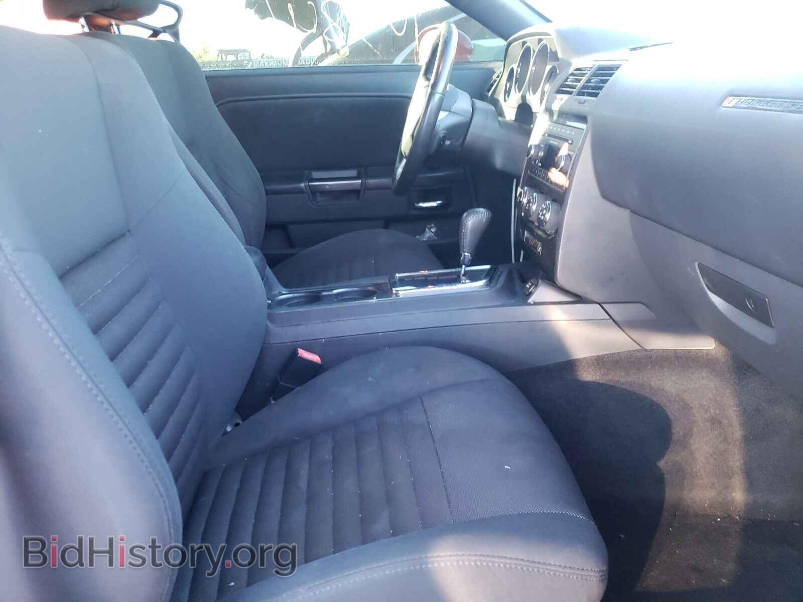 2012 DODGE CHALLENGER - VIN: 2C3CDYAG0CH131154 - Фото 5