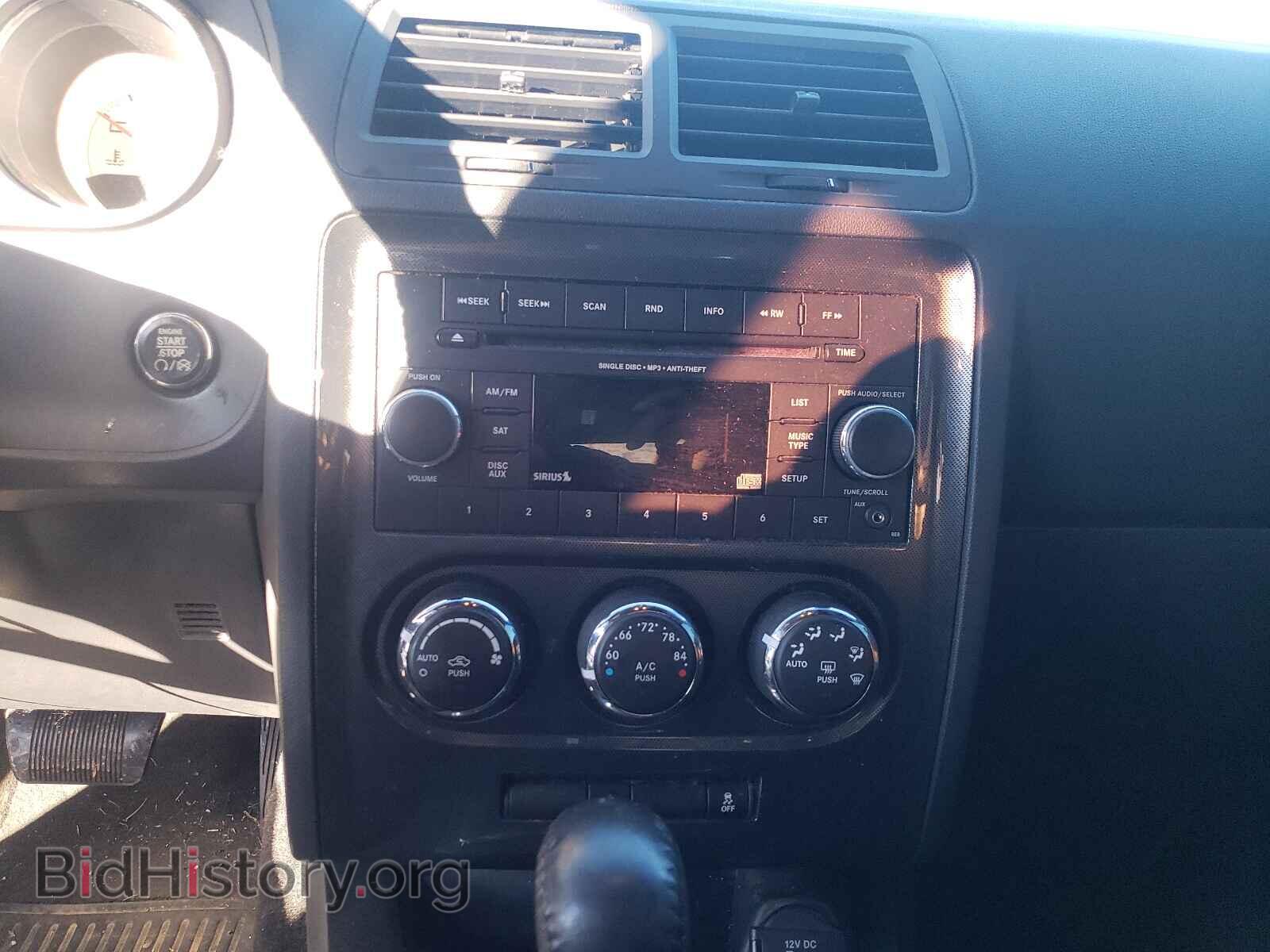 2012 DODGE CHALLENGER - VIN: 2C3CDYAG0CH131154 - Фото 9