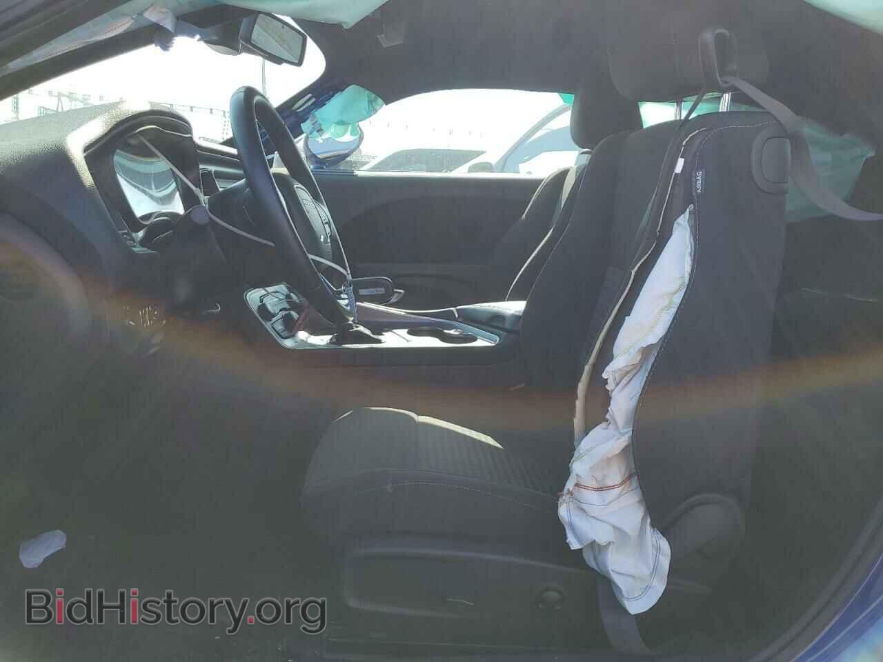 2022 DODGE CHALLENGER - VIN: 2C3CDZAG6NH165222 - Фото 7