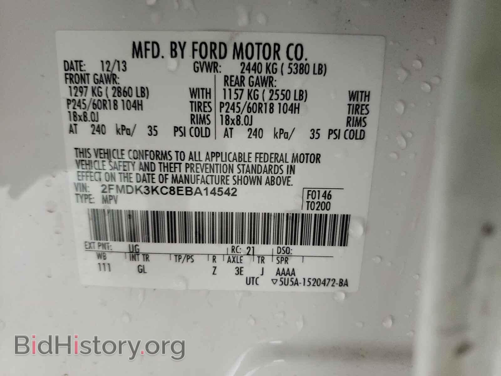 2014 FORD EDGE - VIN: 2FMDK3KC8EBA14542 - Фото 10