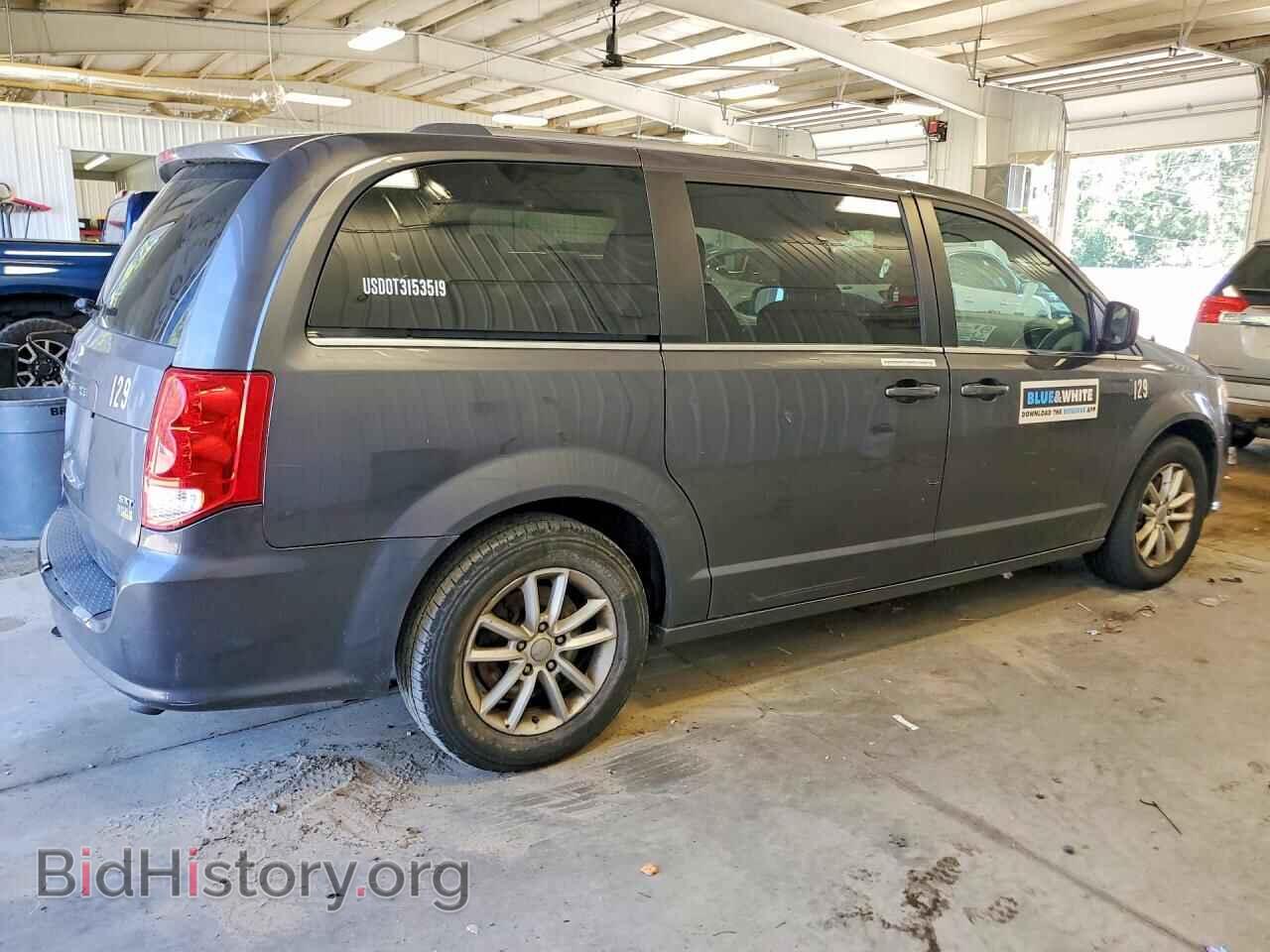 2019 DODGE CARAVAN - VIN: 2C4RDGCG3KR694740 - Фото 3