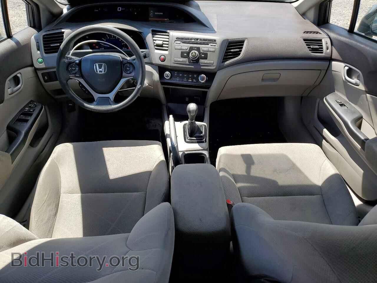 2012 HONDA CIVIC - VIN: 2HGFB2E49CH017036 - Фото 8