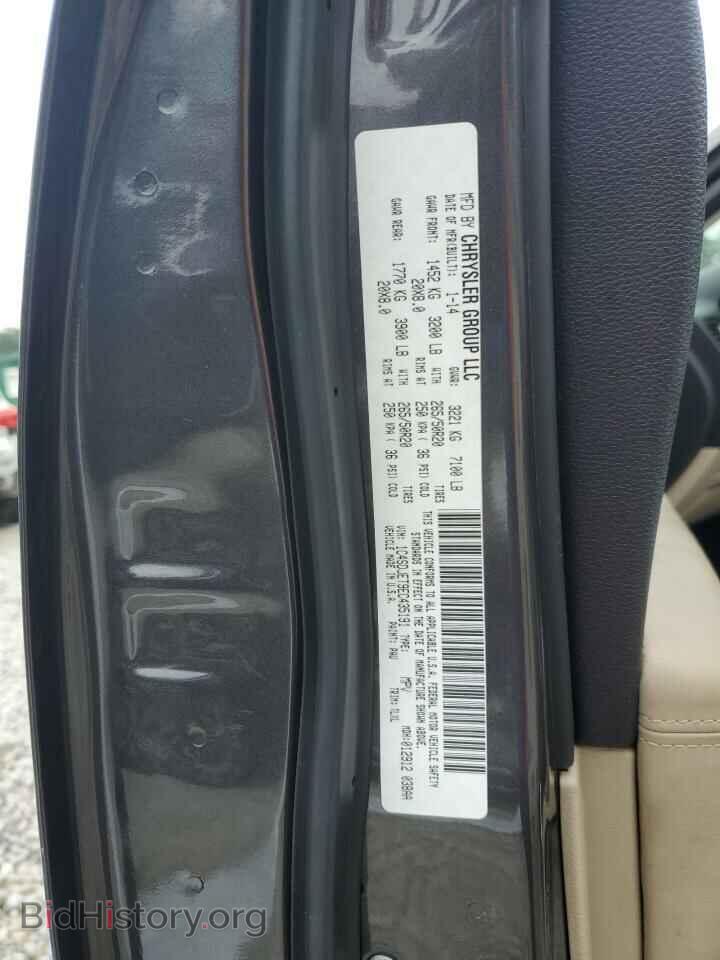 2014 DODGE DURANGO - VIN: 1C4SDJET9EC435191 - Photo 14