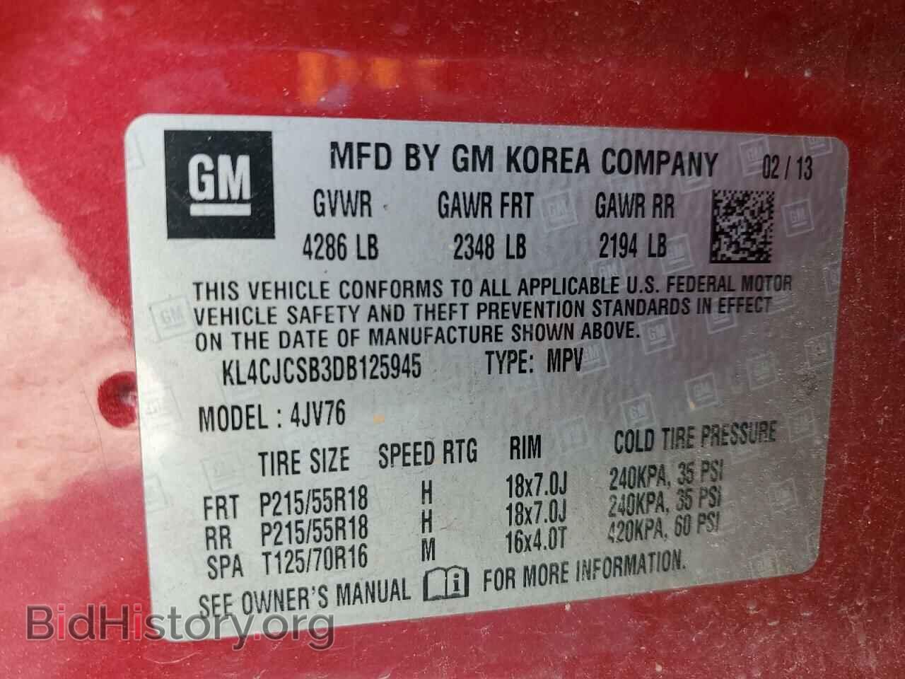 2013 BUICK ENCORE - VIN: KL4CJCSB3DB125945 - Фото 12