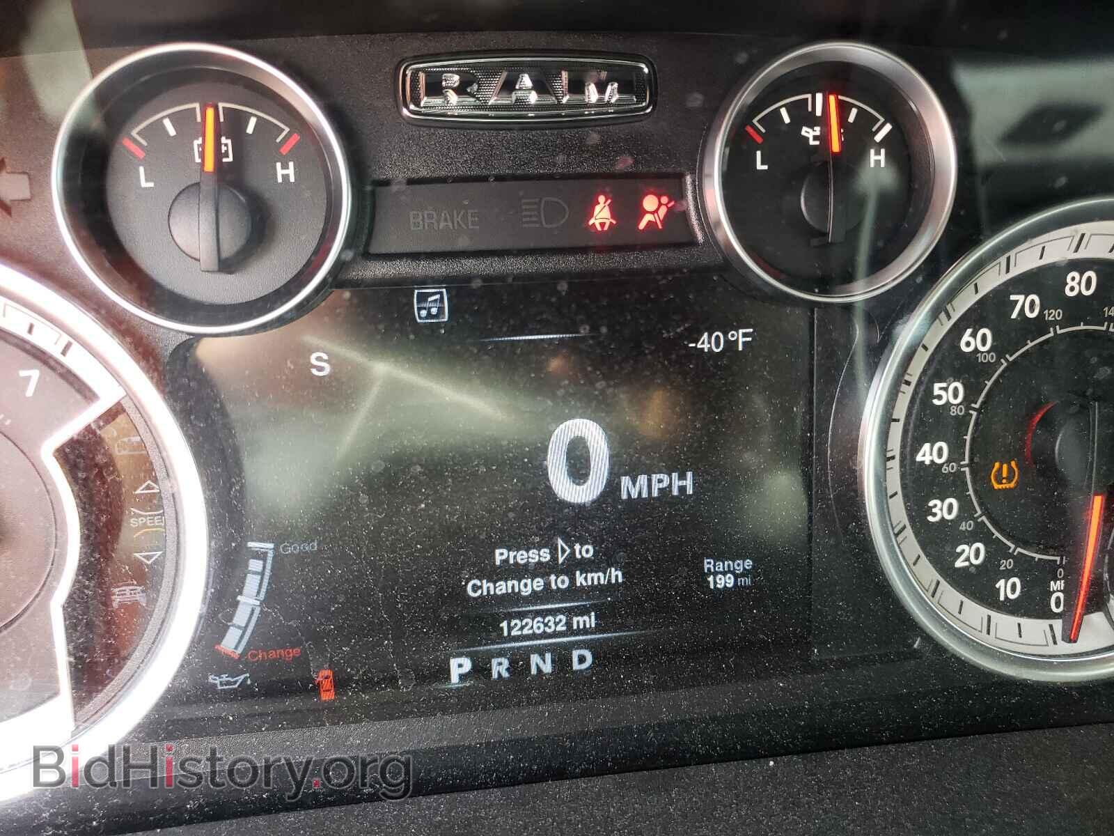 2013 RAM 1500 - VIN: 1C6RR7FT8DS643513 - Photo 8