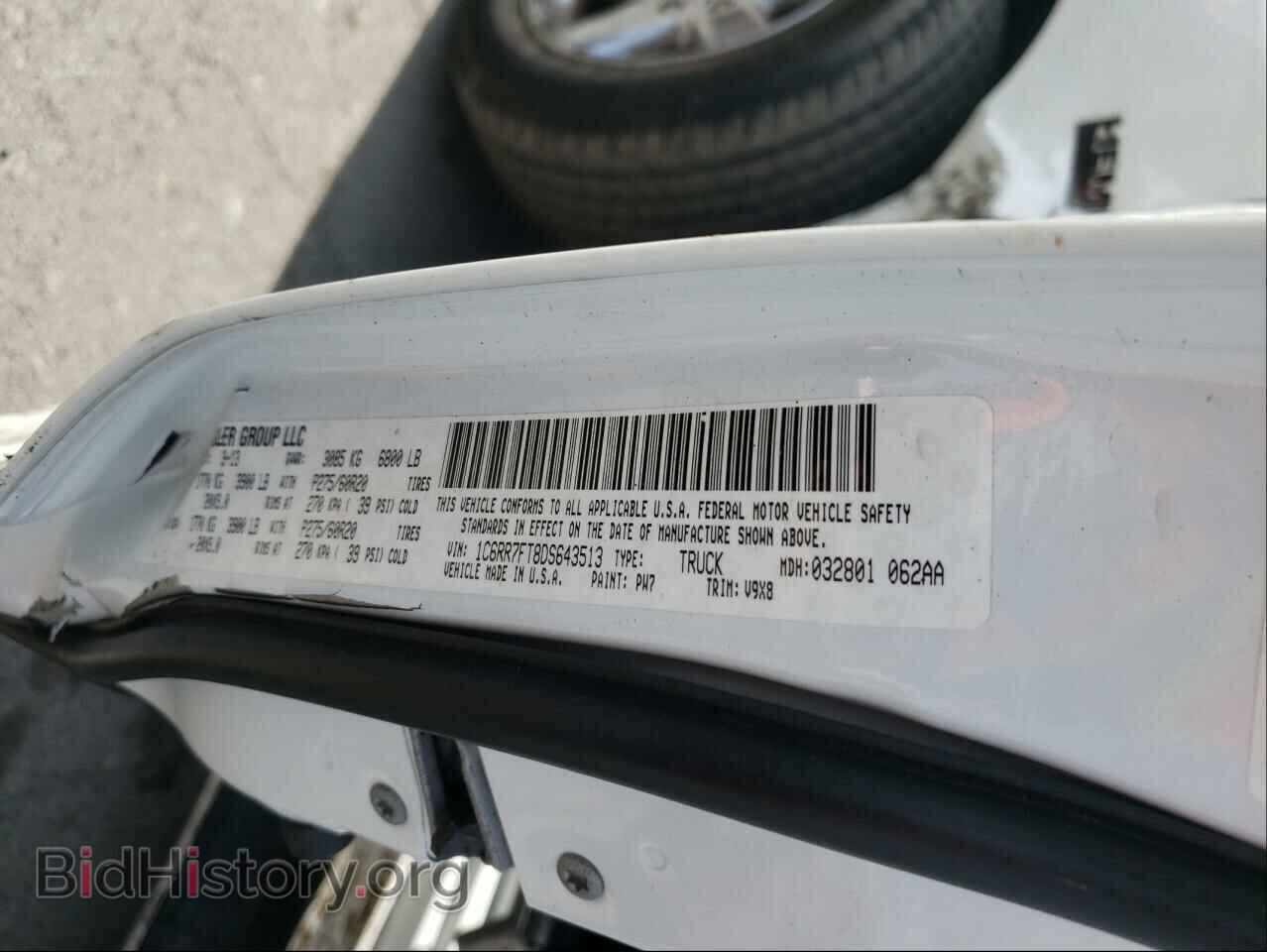 2013 RAM 1500 - VIN: 1C6RR7FT8DS643513 - Photo 10