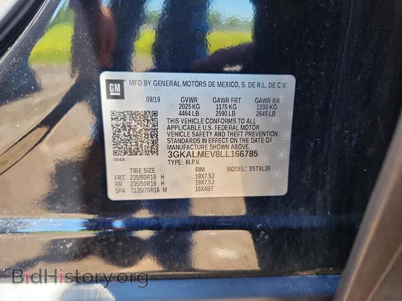 2020 GMC TERRAIN - VIN: 3GKALMEV8LL166785 - Фото 13