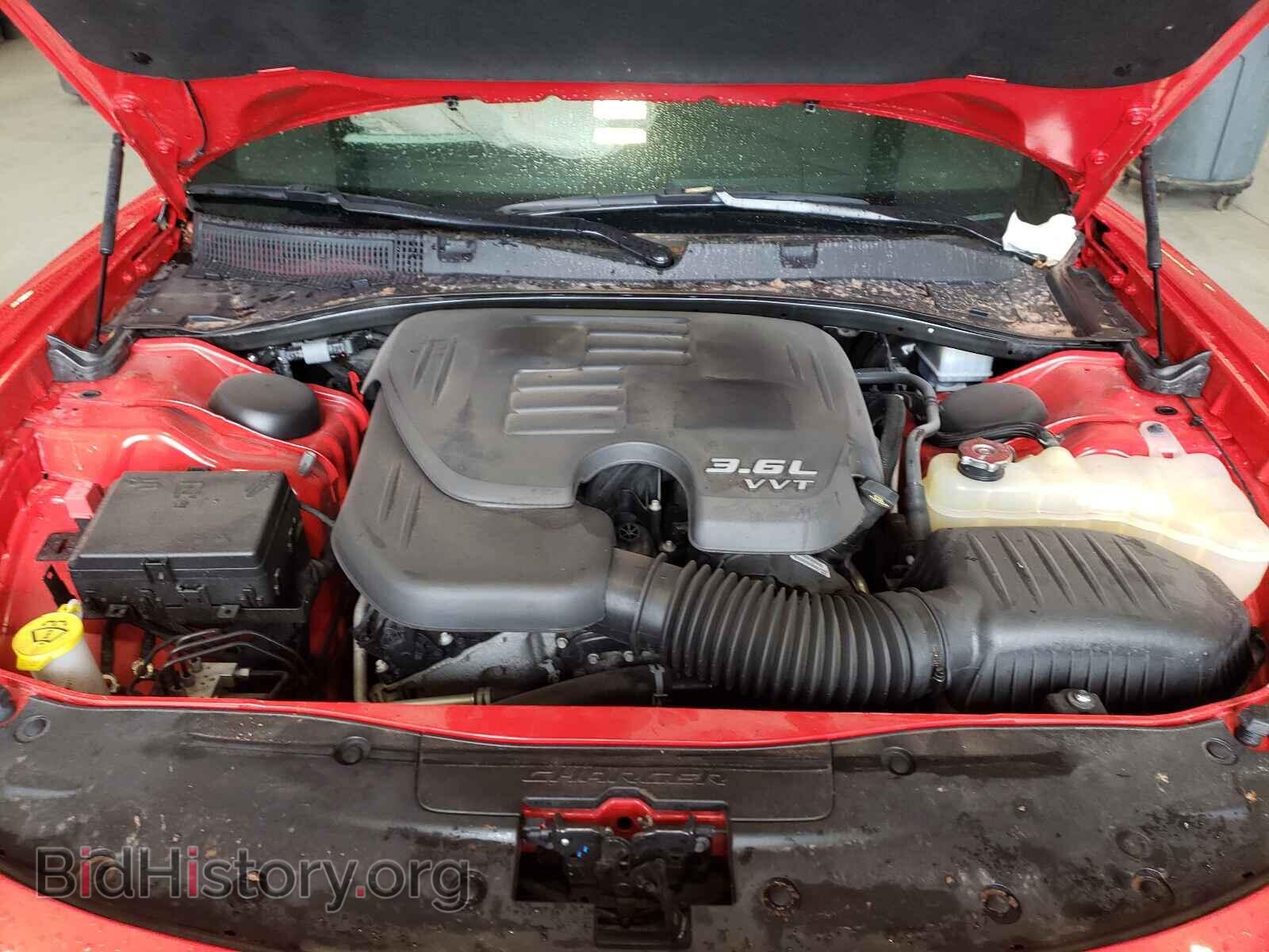 2017 DODGE CHARGER - VIN: 2C3CDXJG4HH644893 - Фото 7