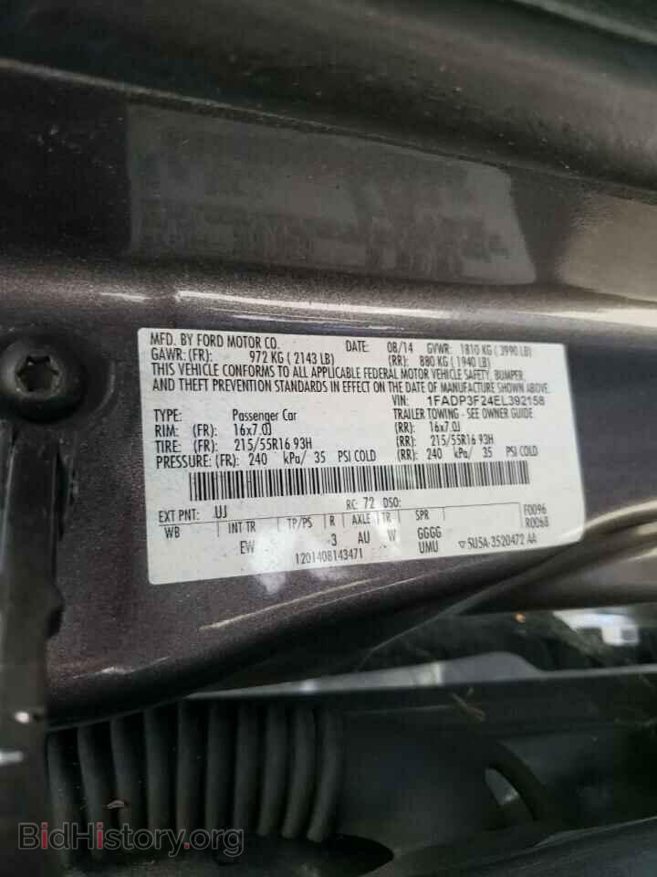 2014 FORD FOCUS - VIN: 1FADP3F24EL392158 - Фото 10