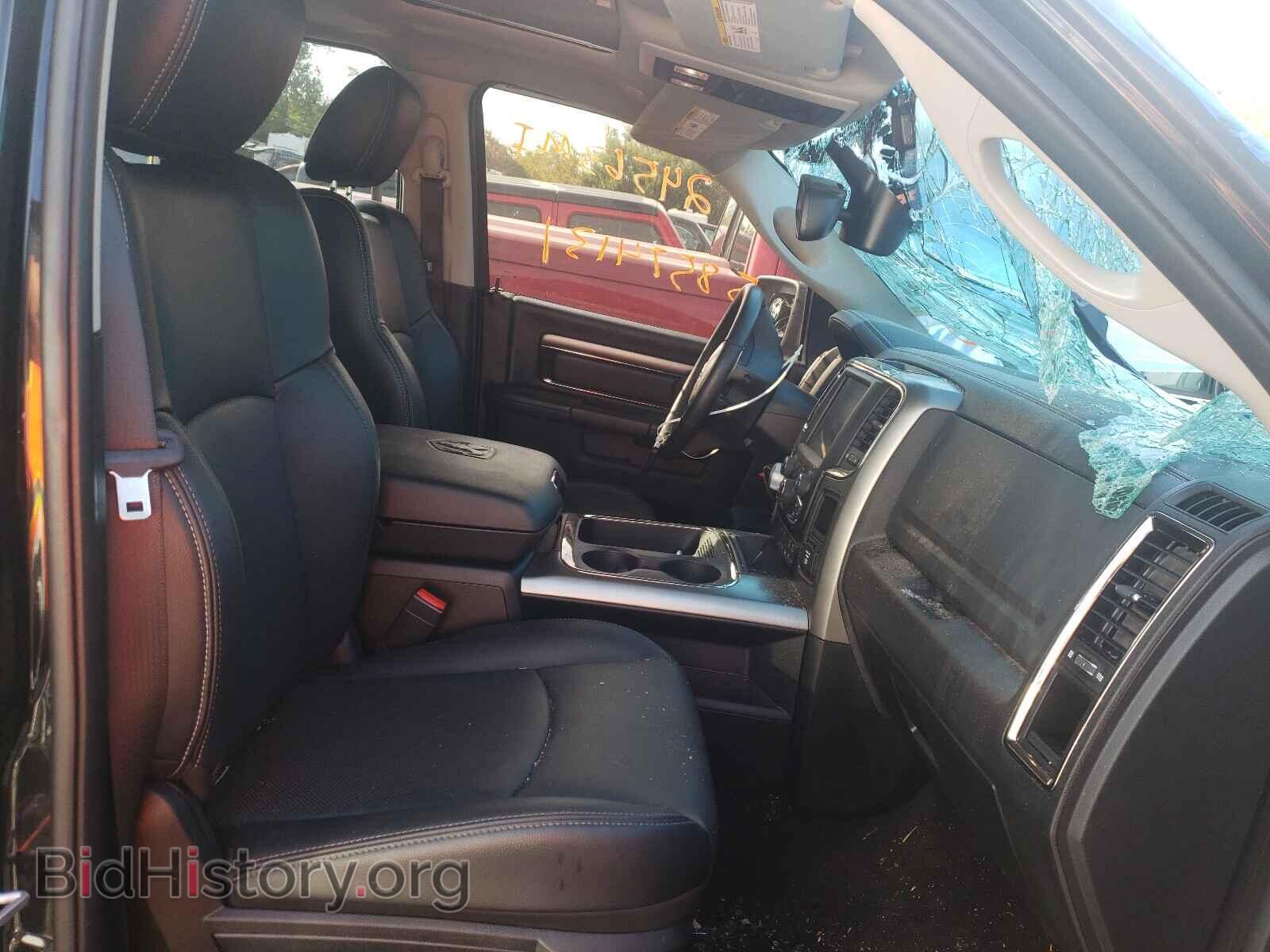 2017 RAM 1500 - VIN: 1C6RR7MT3HS793635 - Photo 5