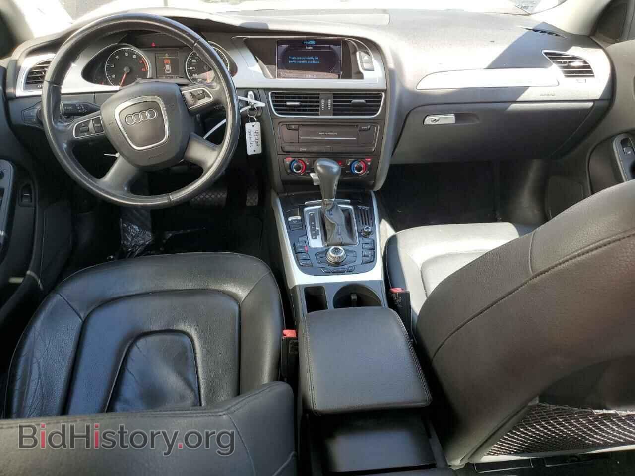 2012 AUDI A4 - VIN: WAUFFAFL1CN019340 - Photo 8