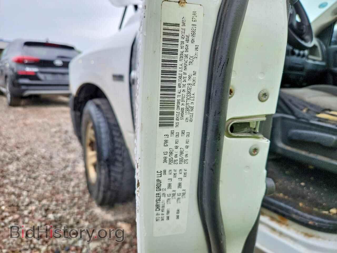 2012 DODGE RAM 1500 - VIN: 1C6RD7FT9CS303218 - Photo 12