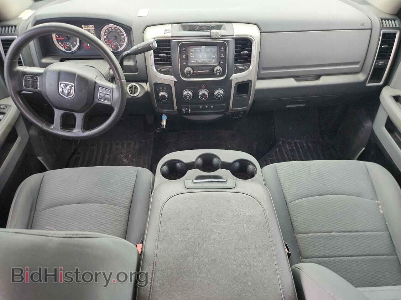 2015 RAM 3500 - VIN: 3C63R3DL1FG661461 - Photo 8
