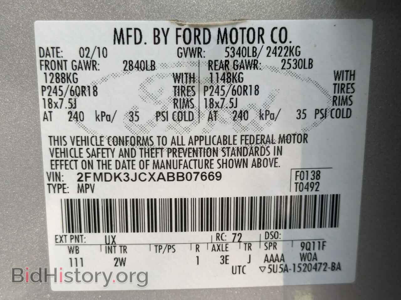 2010 FORD EDGE - VIN: 2FMDK3JCXABB07669 - Фото 10