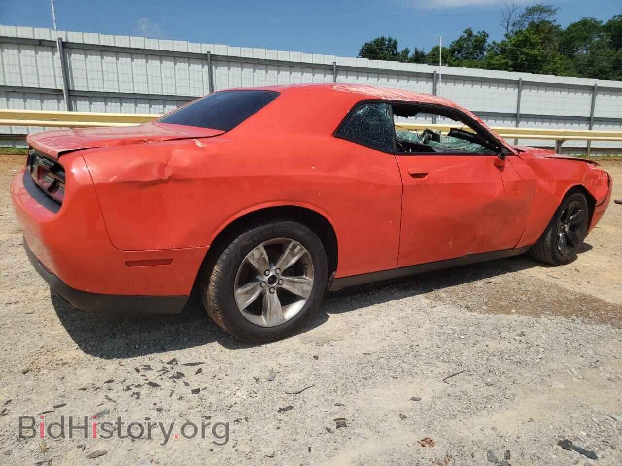 2017 DODGE CHALLENGER - VIN: 2C3CDZAG8HH543058 - Photo 3