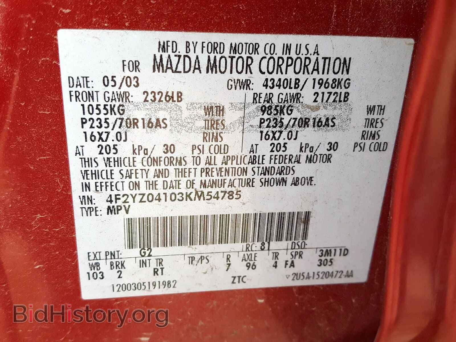 2003 MAZDA TRIBUTE - VIN: 4F2YZ04103KM54785 - Фото 10
