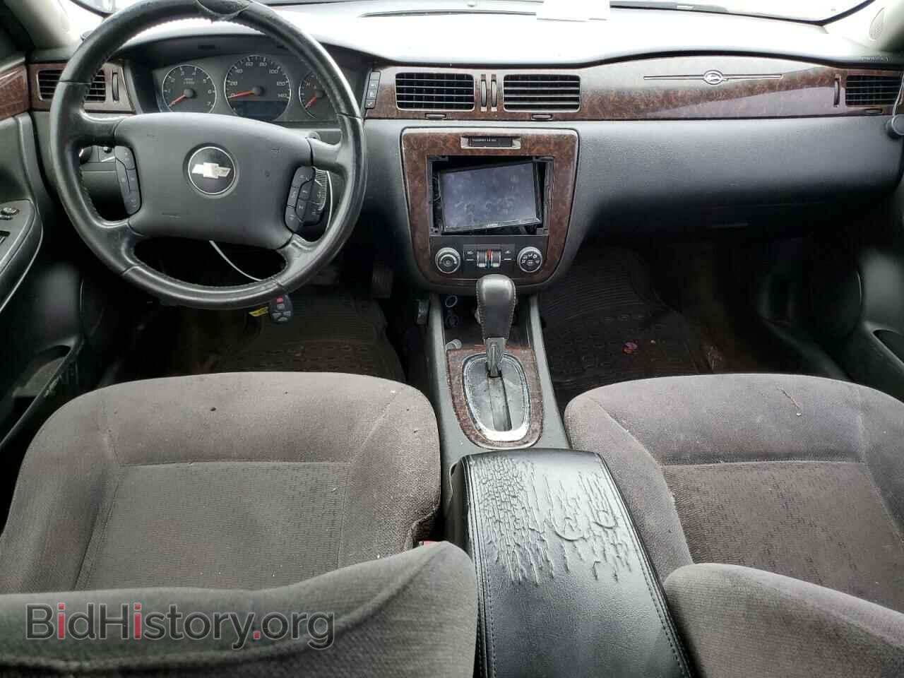 2014 CHEVROLET IMPALA - VIN: 2G1WB5E33E1104734 - Фото 8