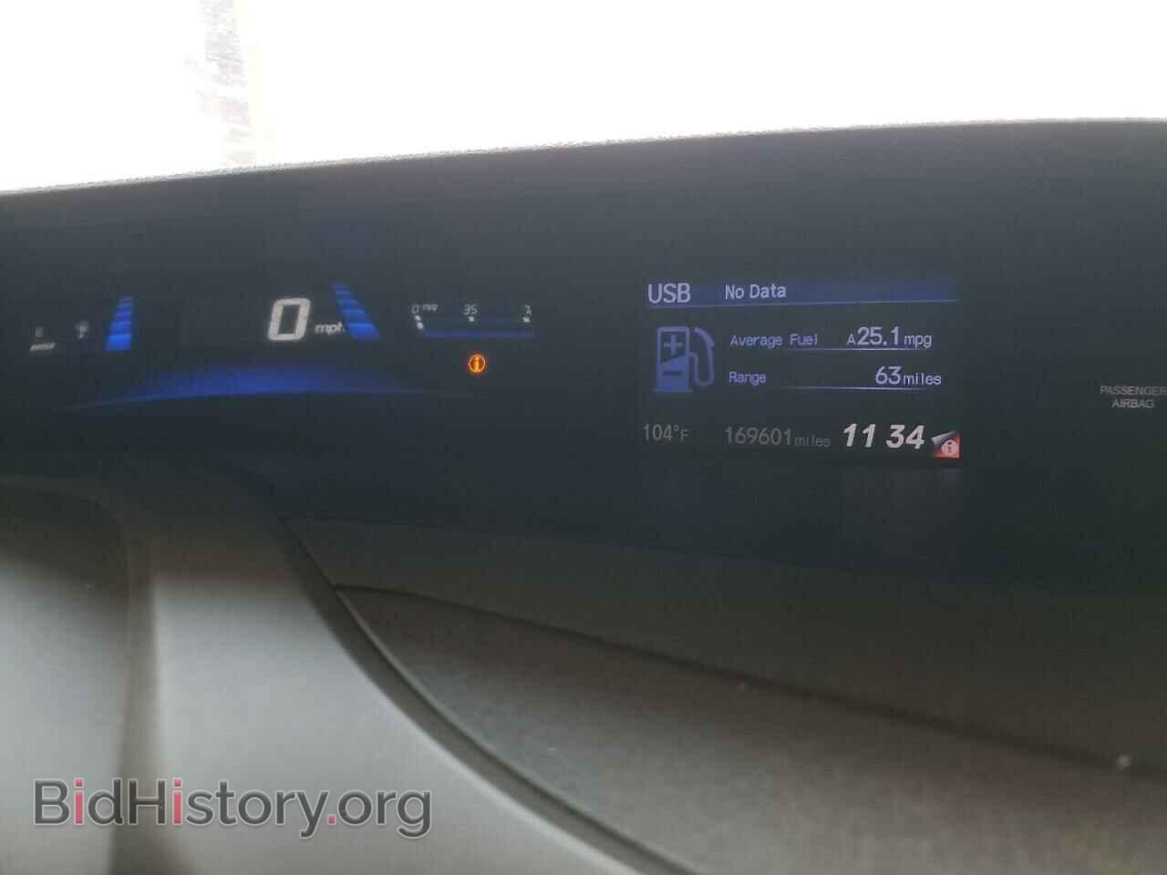 2012 HONDA CIVIC - VIN: 2HGFB2F83CH321822 - Фото 9