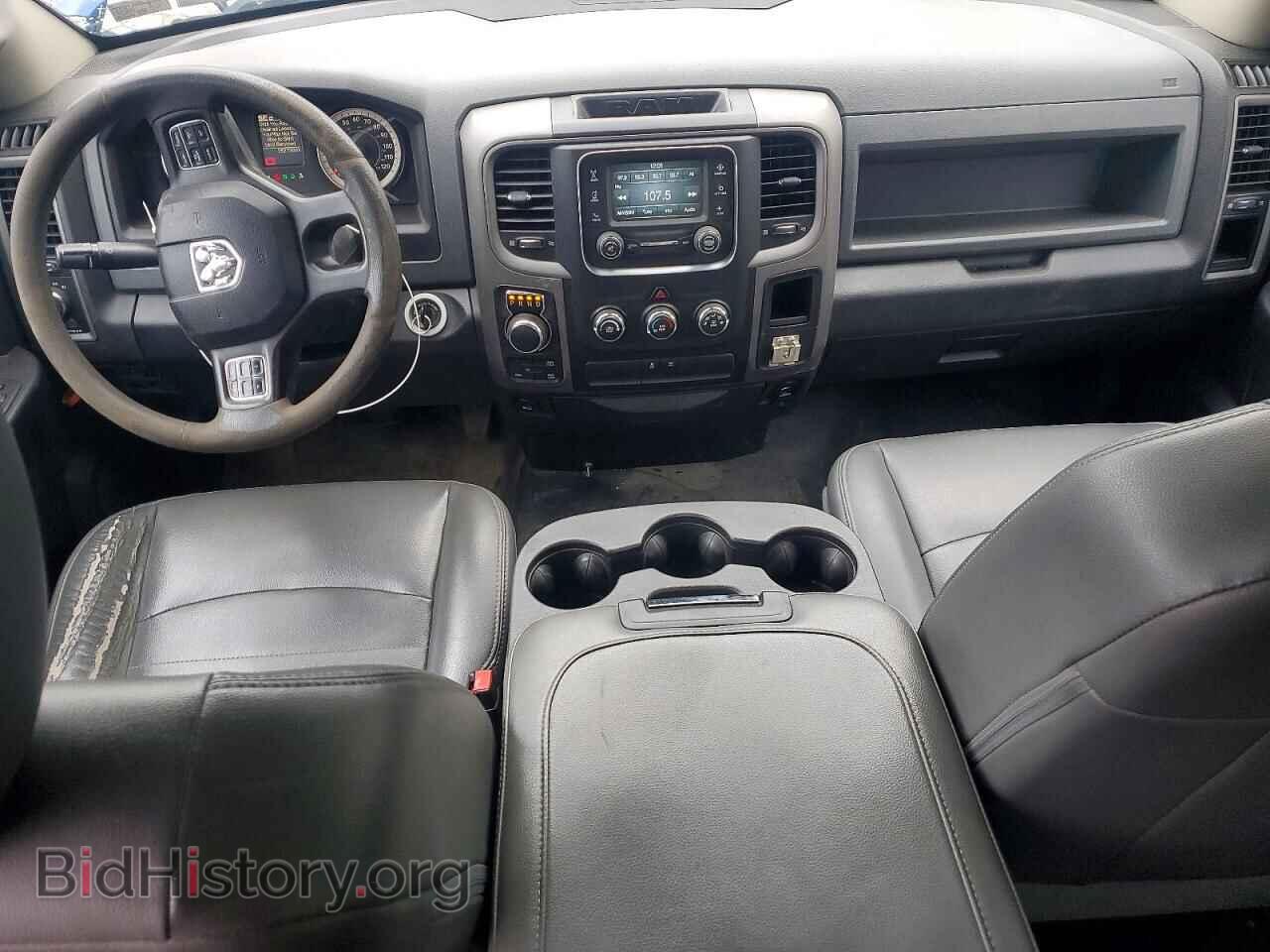 2016 RAM 1500 - VIN: 1C6RR7FG4GS129259 - Фото 8