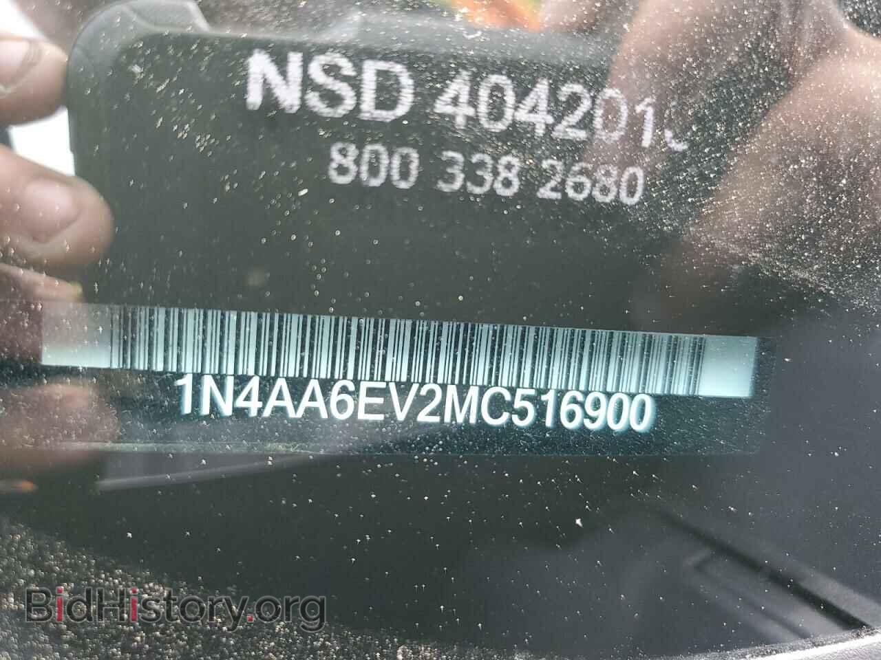 2021 NISSAN MAXIMA - VIN: 1N4AA6EV2MC516900 - Фото 10