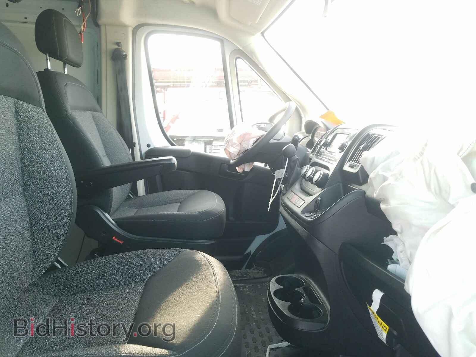 2019 RAM PROMASTER - VIN: 3C6TRVBG1KE555793 - Фото 5