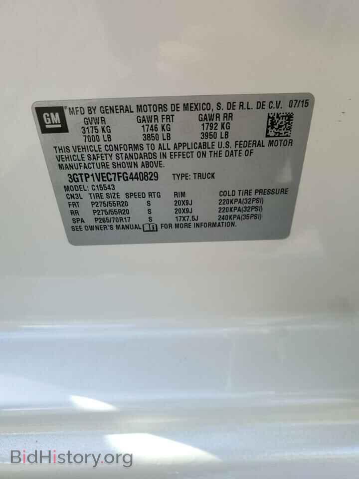 2015 GMC SIERRA - VIN: 3GTP1VEC7FG440829 - Фото 12