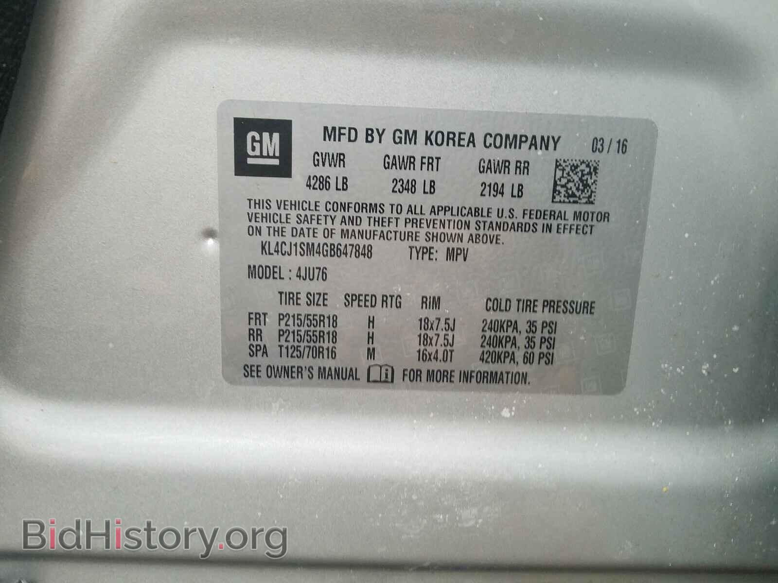 2016 BUICK ENCORE - VIN: KL4CJ1SM4GB647848 - Photo 10