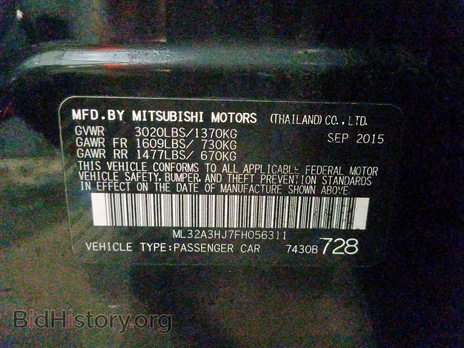 2015 MITSUBISHI MIRAGE - VIN: ML32A3HJ7FH056311 - Фото 10