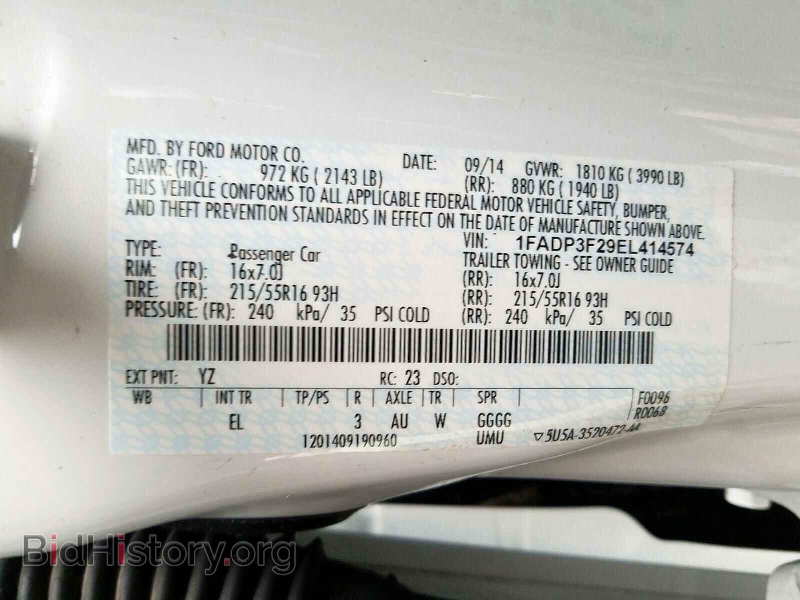 2014 FORD FOCUS - VIN: 1FADP3F29EL414574 - Фото 10