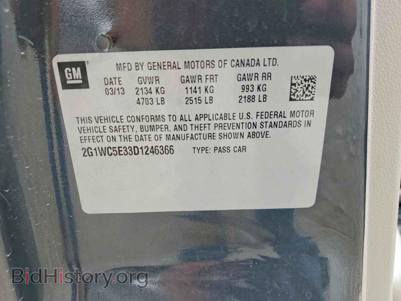 2013 CHEVROLET IMPALA - VIN: 2G1WC5E33D1246366 - Фото 12