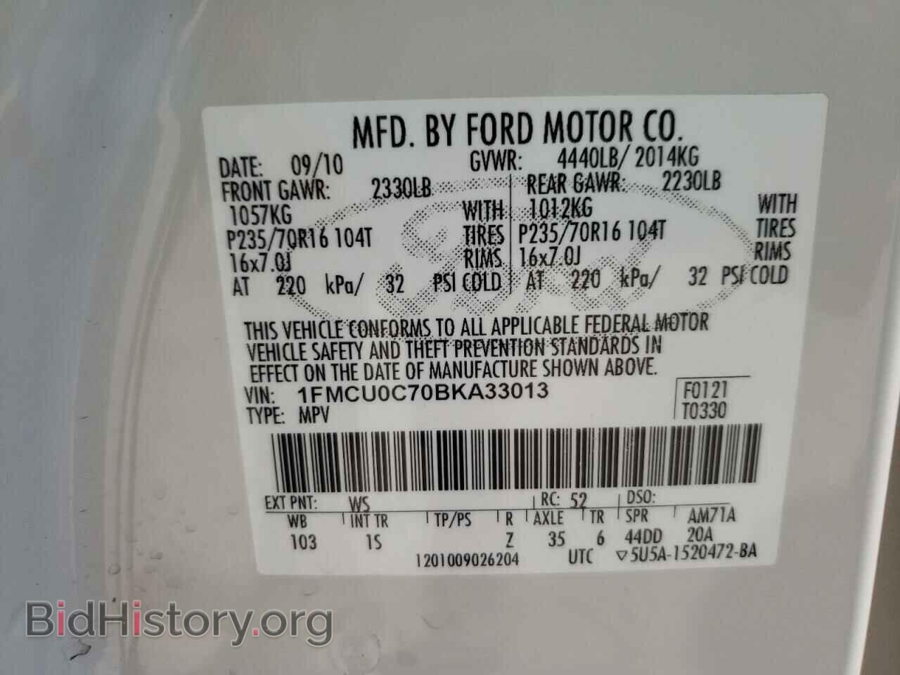2011 FORD ESCAPE - VIN: 1FMCU0C70BKA33013 - Фото 10