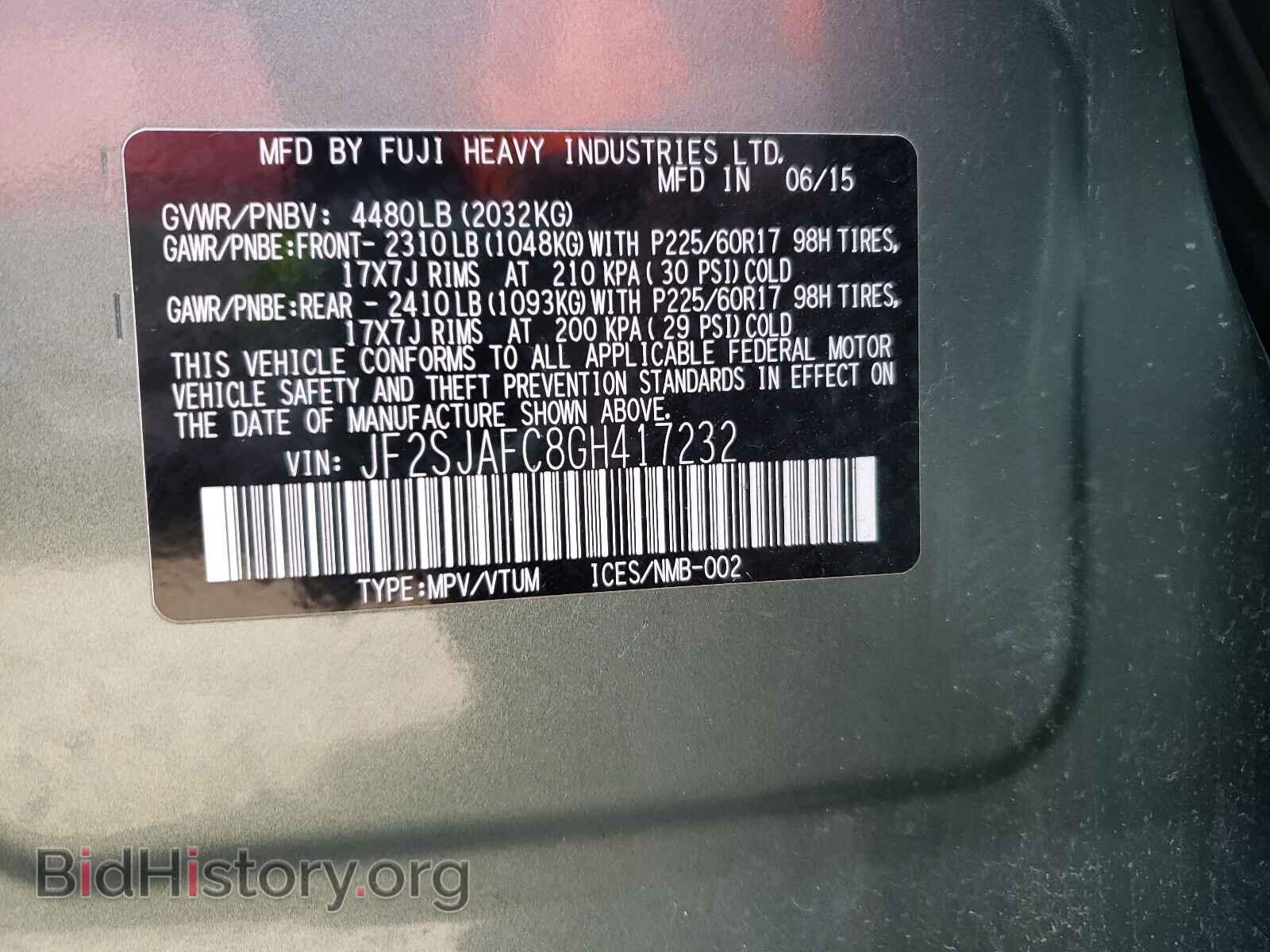 2016 SUBARU FORESTER - VIN: JF2SJAFC8GH417232 - Photo 10