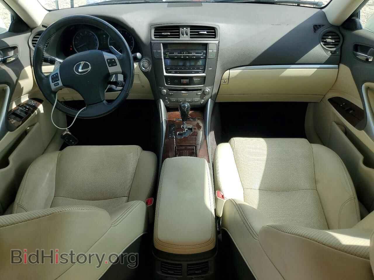 2013 LEXUS IS - VIN: JTHBF5C22D5189226 - Photo 8