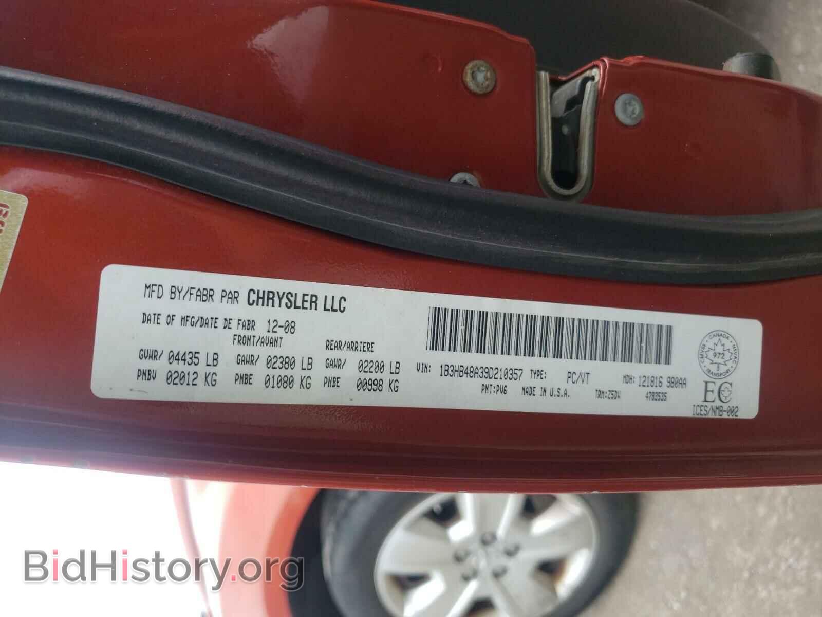 2009 DODGE CALIBER - VIN: 1B3HB48A39D210357 - Фото 10