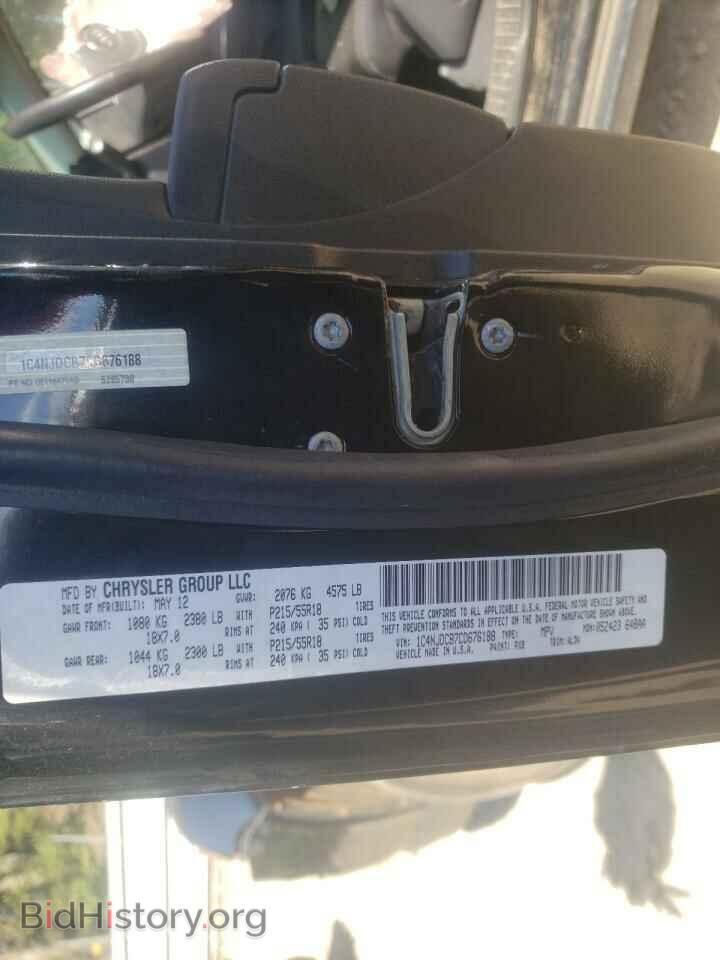 2012 JEEP COMPASS - VIN: 1C4NJDCB7CD676188 - Photo 10