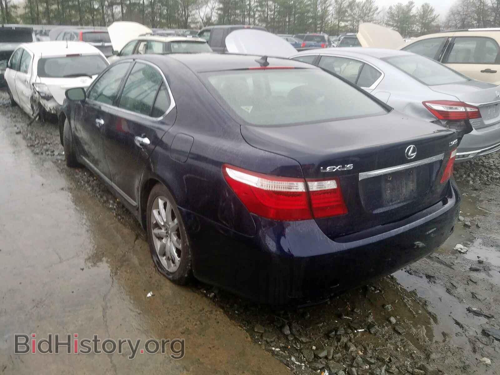 2008 LEXUS LS460 - VIN: JTHBL46F385081866 - Фото 3