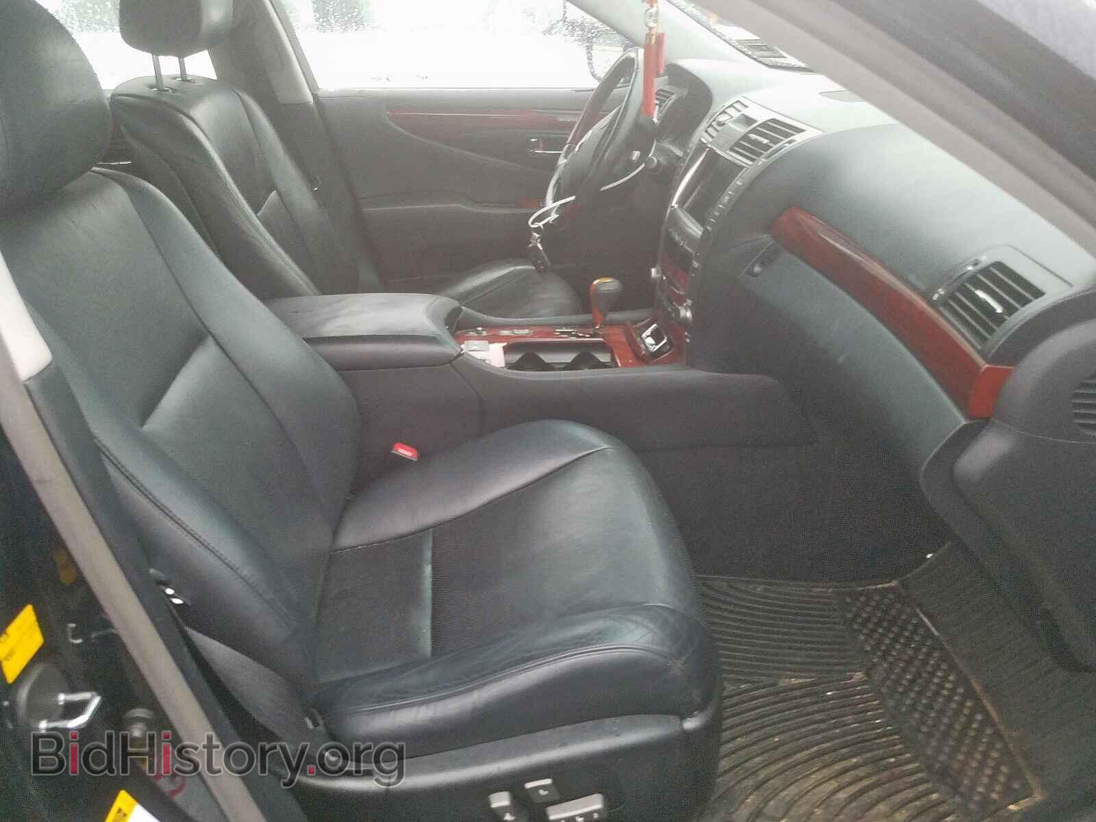 2008 LEXUS LS460 - VIN: JTHBL46F385081866 - Фото 5